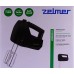 Миксер Zelmer ZHM 2551 (750Вт, 5 скоростей с режимом TURBO)