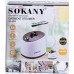 Напольный отпариватель Sokany SK-4005 на 2 л розовый