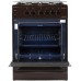 Плита газовая Artel APETITO 02-G Brown (поверхность газовая, духовка газовая)