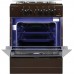 Плита комбинированная Artel MILAGRO 10-E Brown (поверхность 3 газовые + 1 электрическая конфорки, духовка электрическая)