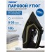 Утюг Zelmer ZIR2620 GoldenGlide