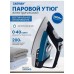 Утюг Zelmer ZIR3000 Stiro