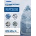 Утюг Zelmer ZIR3000 Stiro