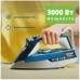 Утюг Zelmer ZIR3000 Stiro