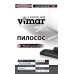 Мощный пылесос без мешка (колбовый) Vimar VVC-222R (2200Вт)