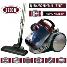Мощный пылесос без мешка (колбовый) Vimar VVC-222R (2200Вт)