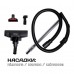 Пылесос с мешком для сухой уборки Liberton LVC-0701B ECO Black