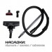 Пылесос для сухой уборки Liberton LVC-0804B ECO White