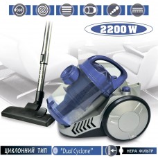 Мощный пылесос без мешка ( колбовый ) Vimar VVC-221 B (2200Вт)