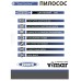 Мощный пылесос без мешка ( колбовый ) Vimar VVC-221 B (2200Вт)