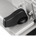 Ломтерезка металлическая Ardesto SDK-250S