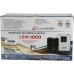 Автоматический стабилизатор напряжения Luxeon LDW-1000 білий