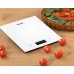 Весы кухонные Zelmer ZKS1100W