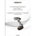 Отпариватель для одежды Ardesto SI-S1400