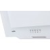 Вытяжка Ventolux DIAMOND 60 WH (700) PB