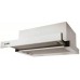 Вытяжка Ventolux GARDA 50 WH (700) LED