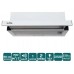 Вытяжка Ventolux GARDA 60 WH (700) LED 2S