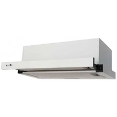 Вытяжка Ventolux GARDA 60 WH (700) LED 2S